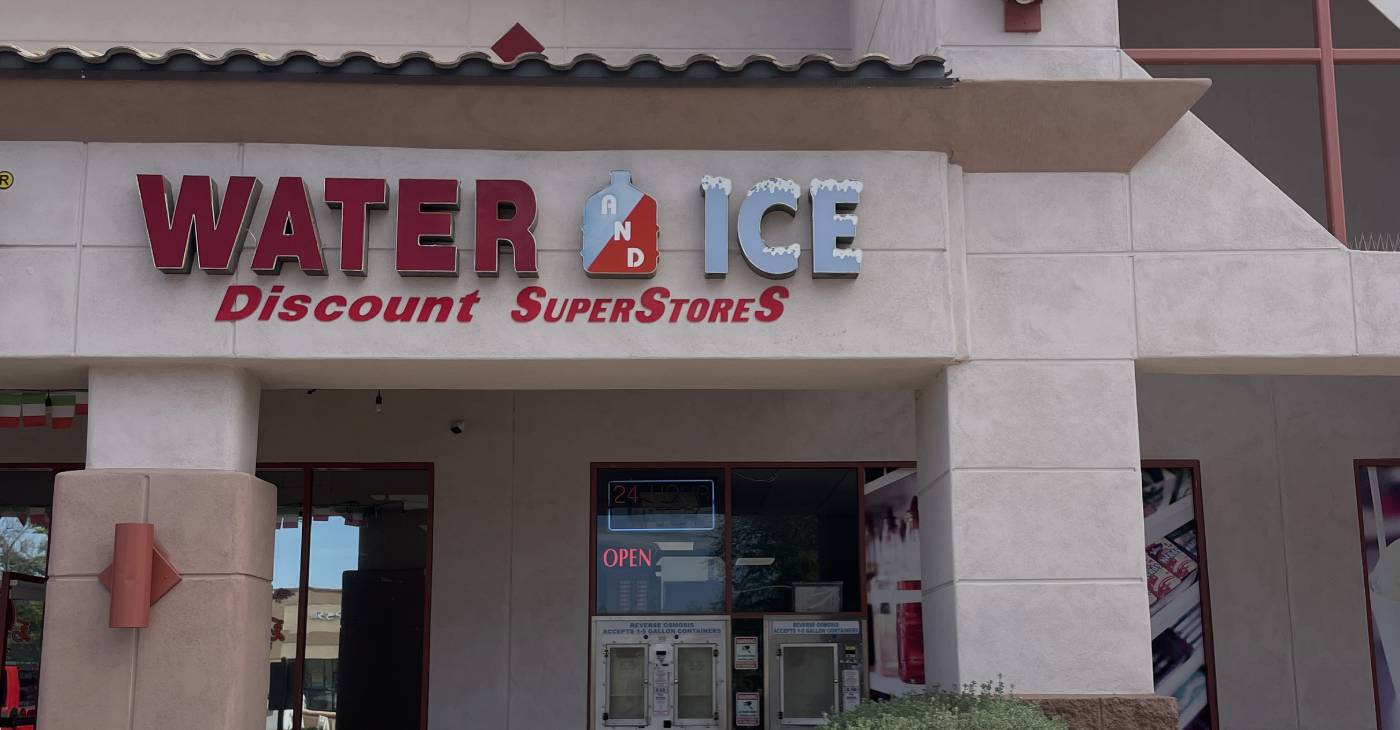 Gilbert Water and Ice is a Water Store in Gilbert, AZ 85233